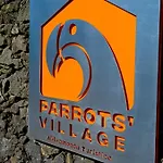 Parrots'village ホリデーパーク