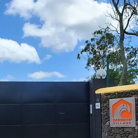 假日公园 Parrots'village Rabo de Peixe